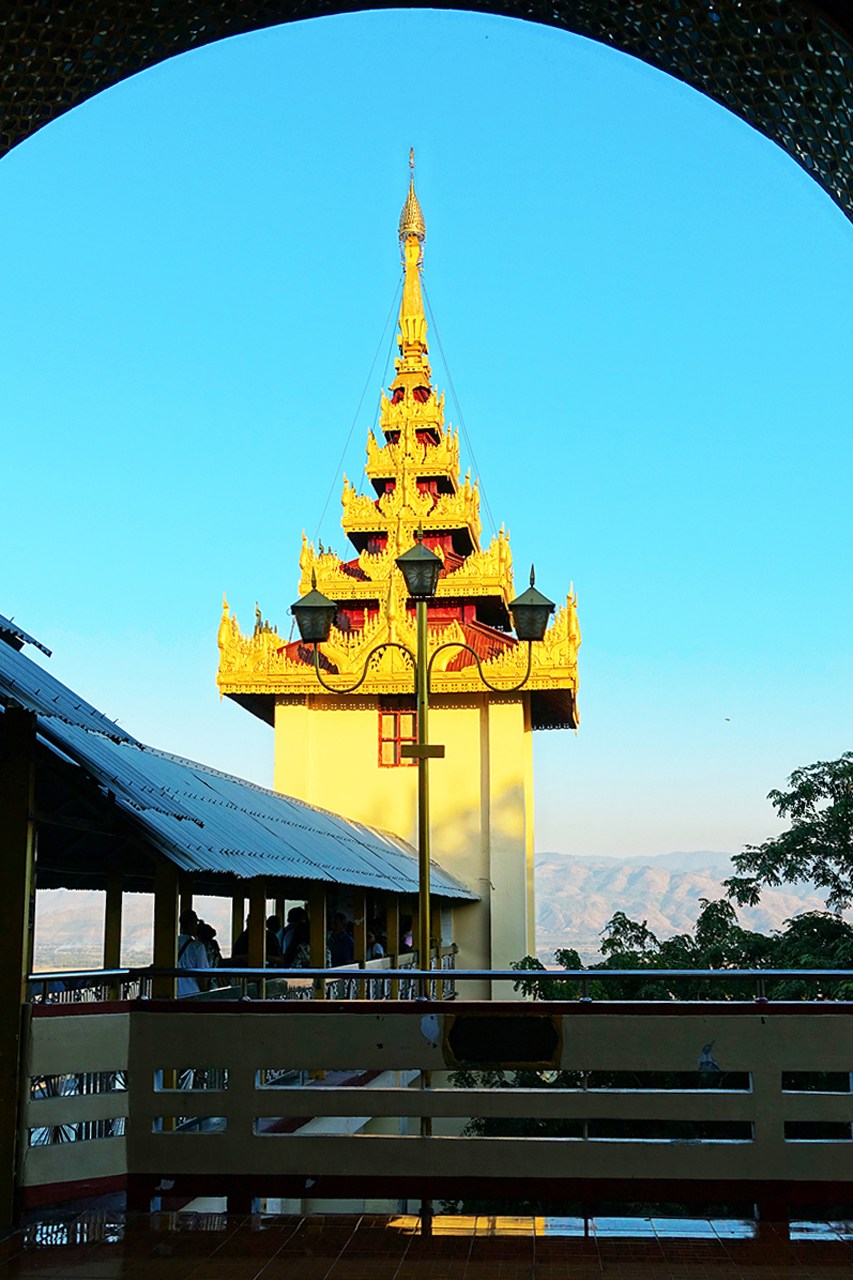 Mandalay Hill
