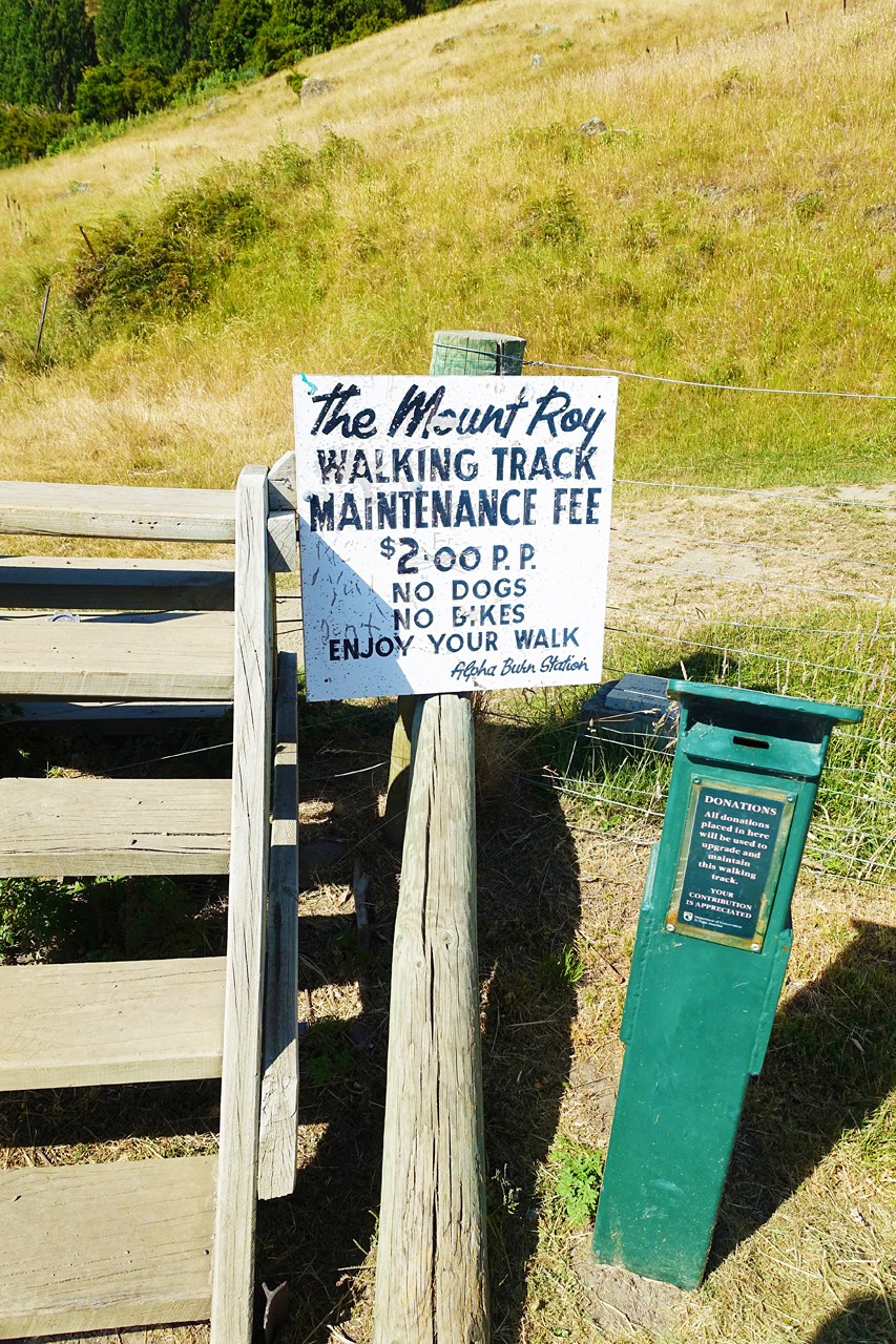 The gate at the entrance