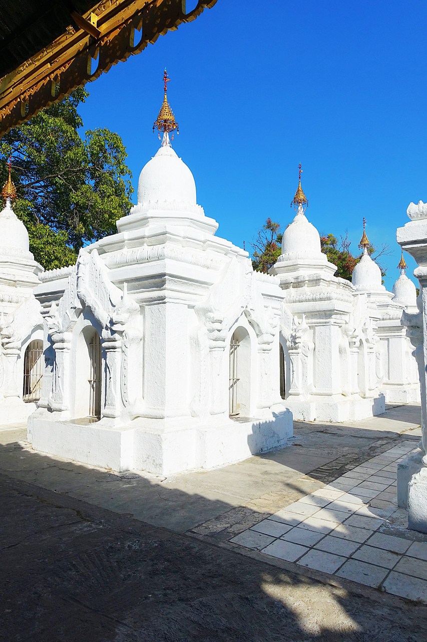 Kuthodaw pagoda