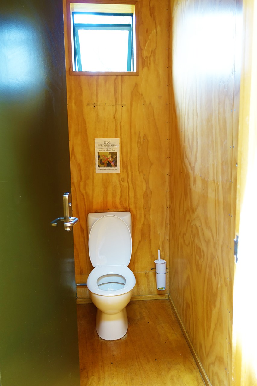 Toilet (Routeburn Falls hut)