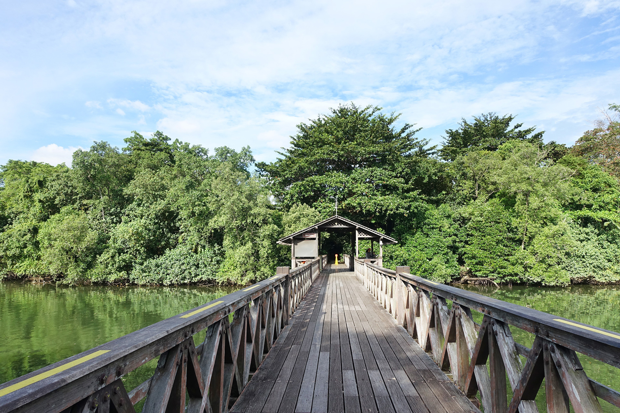 Sungei Buloh Wetland Reserve