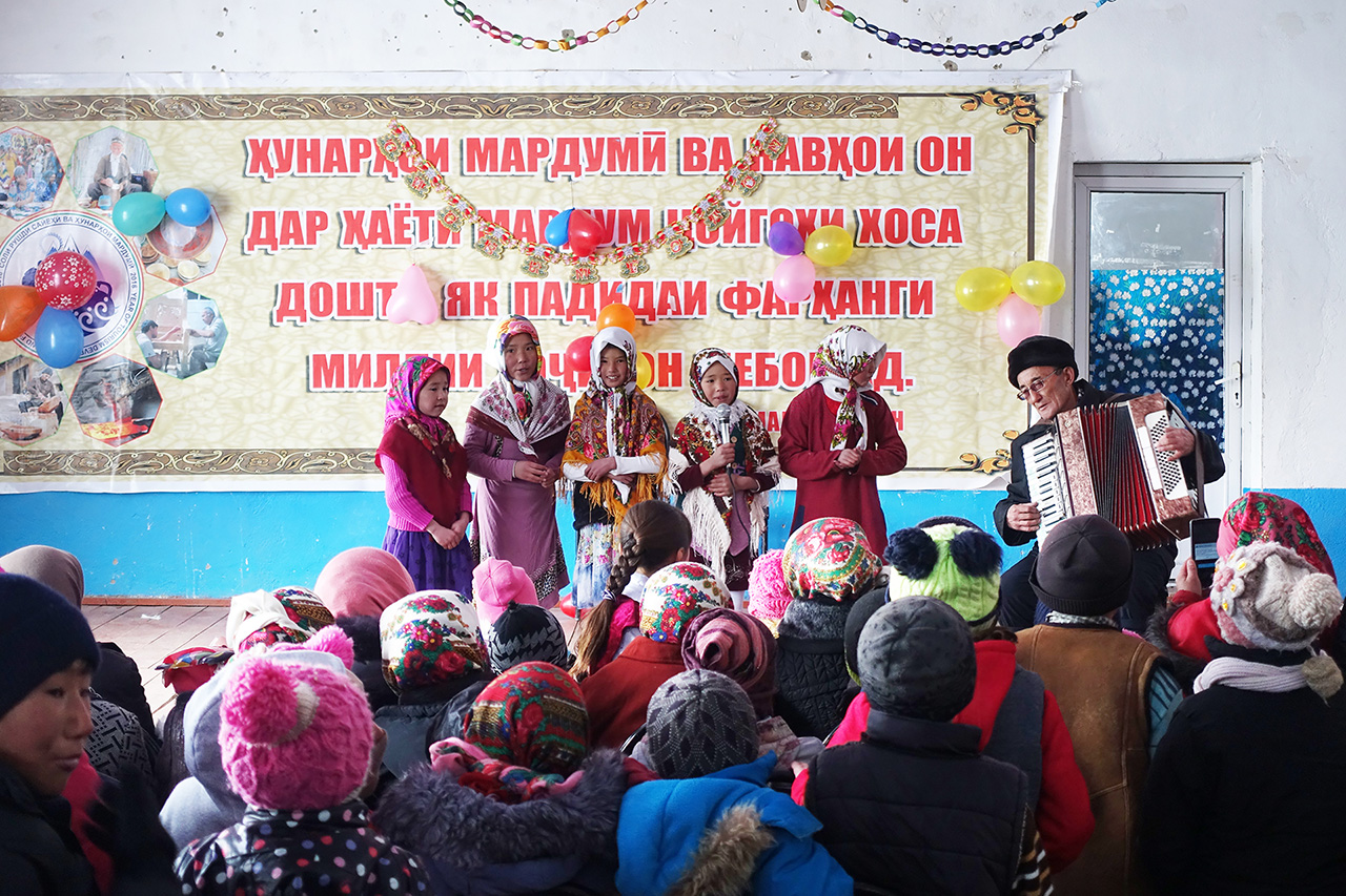 New Year Celebration, Alichur village