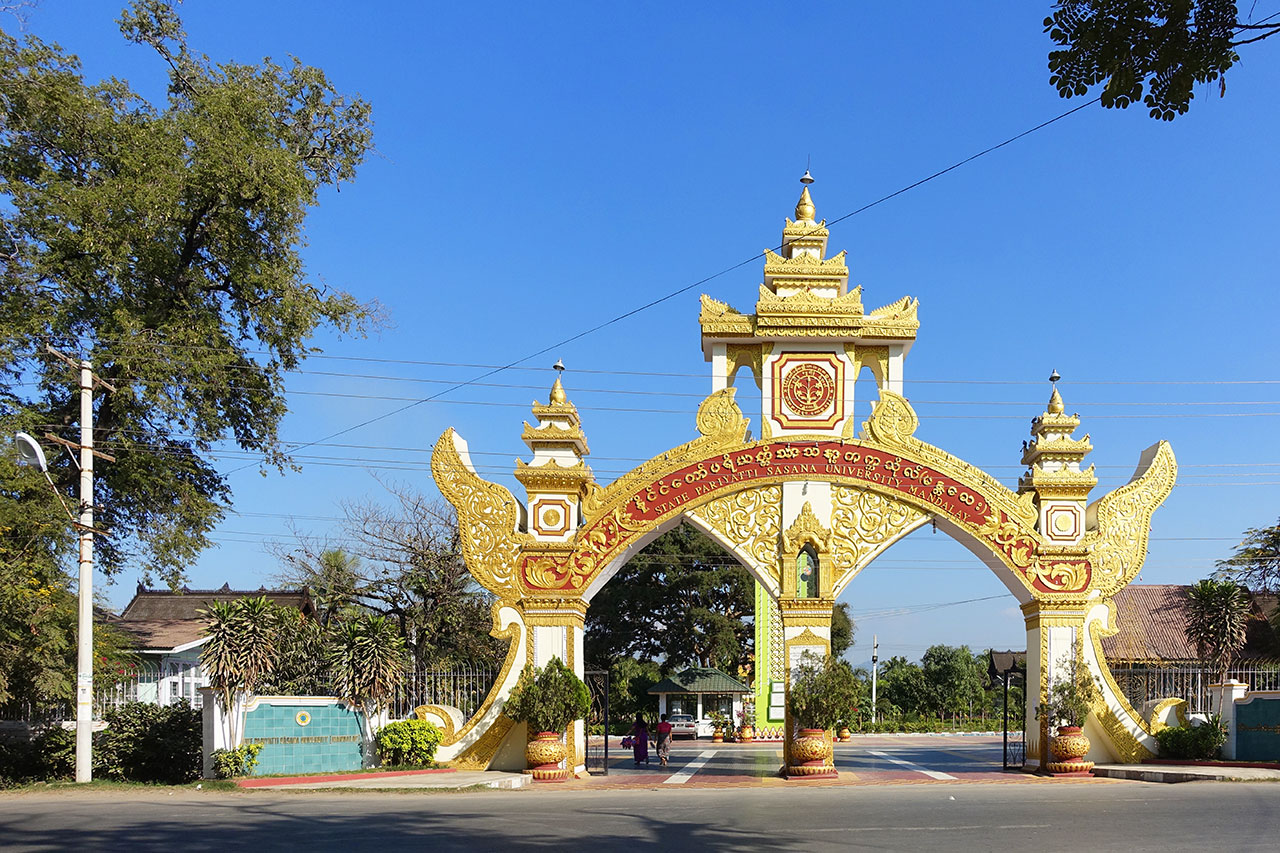 University of Mandalay