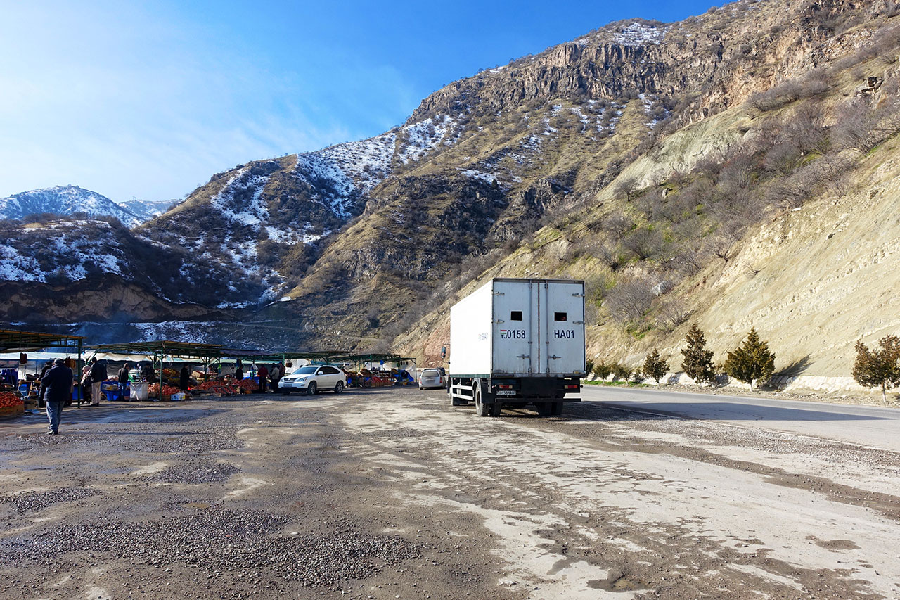 Shar-Shar pass