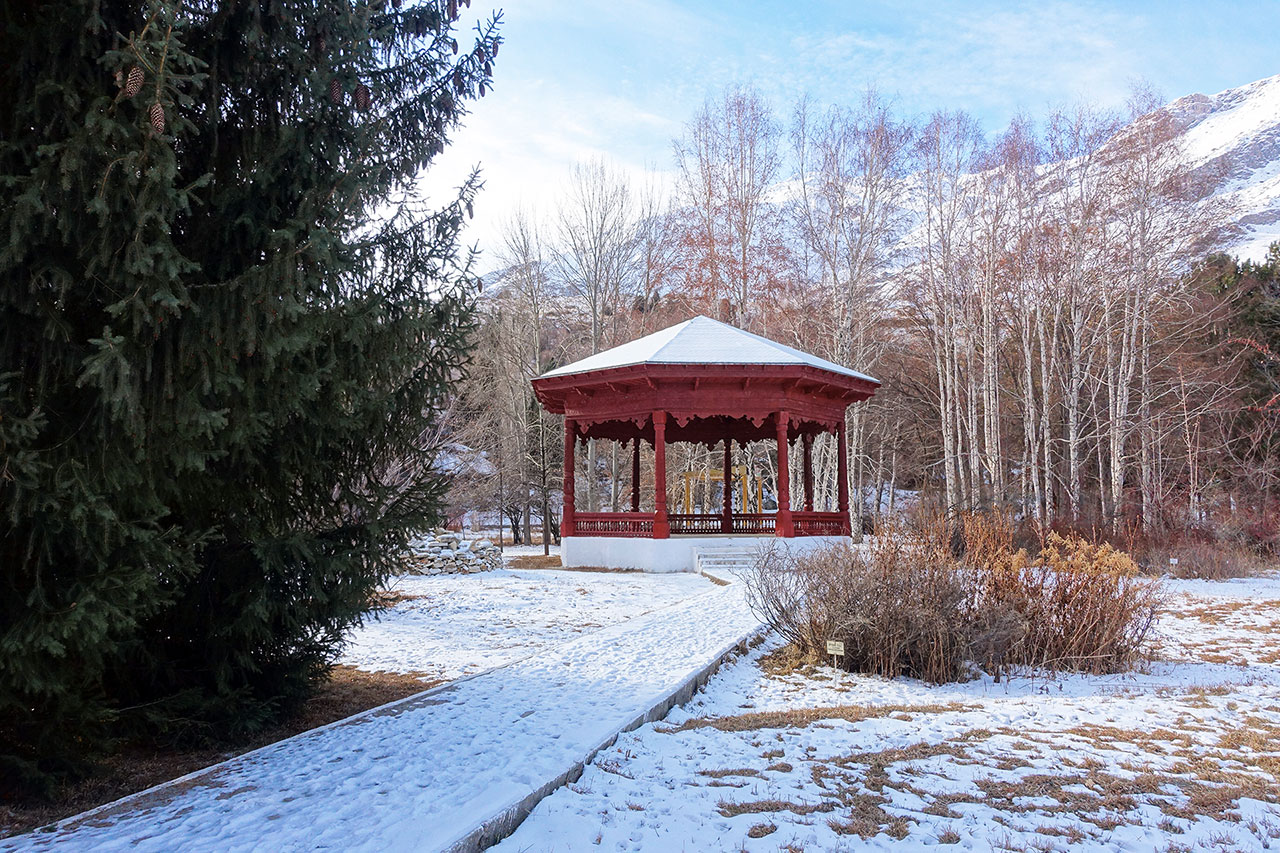 Khorog Botanic Garden