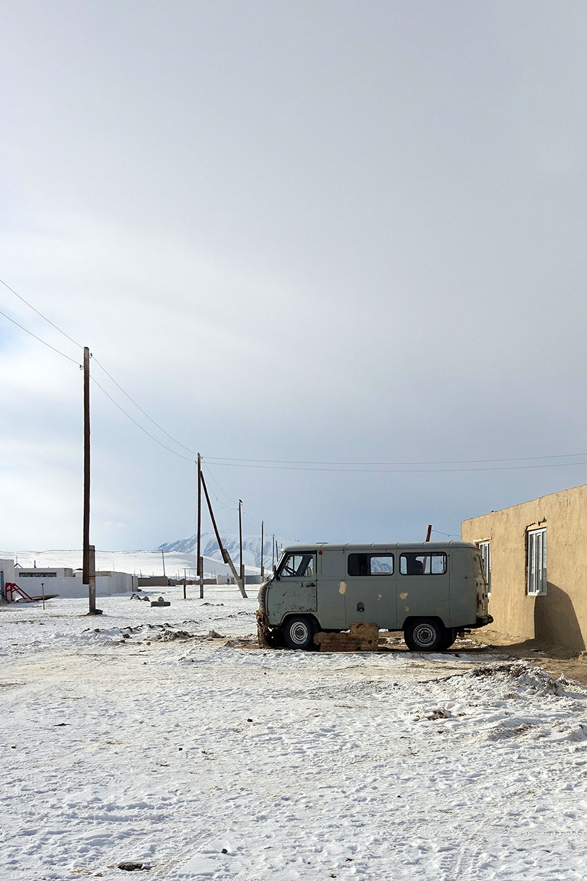 Alichur village