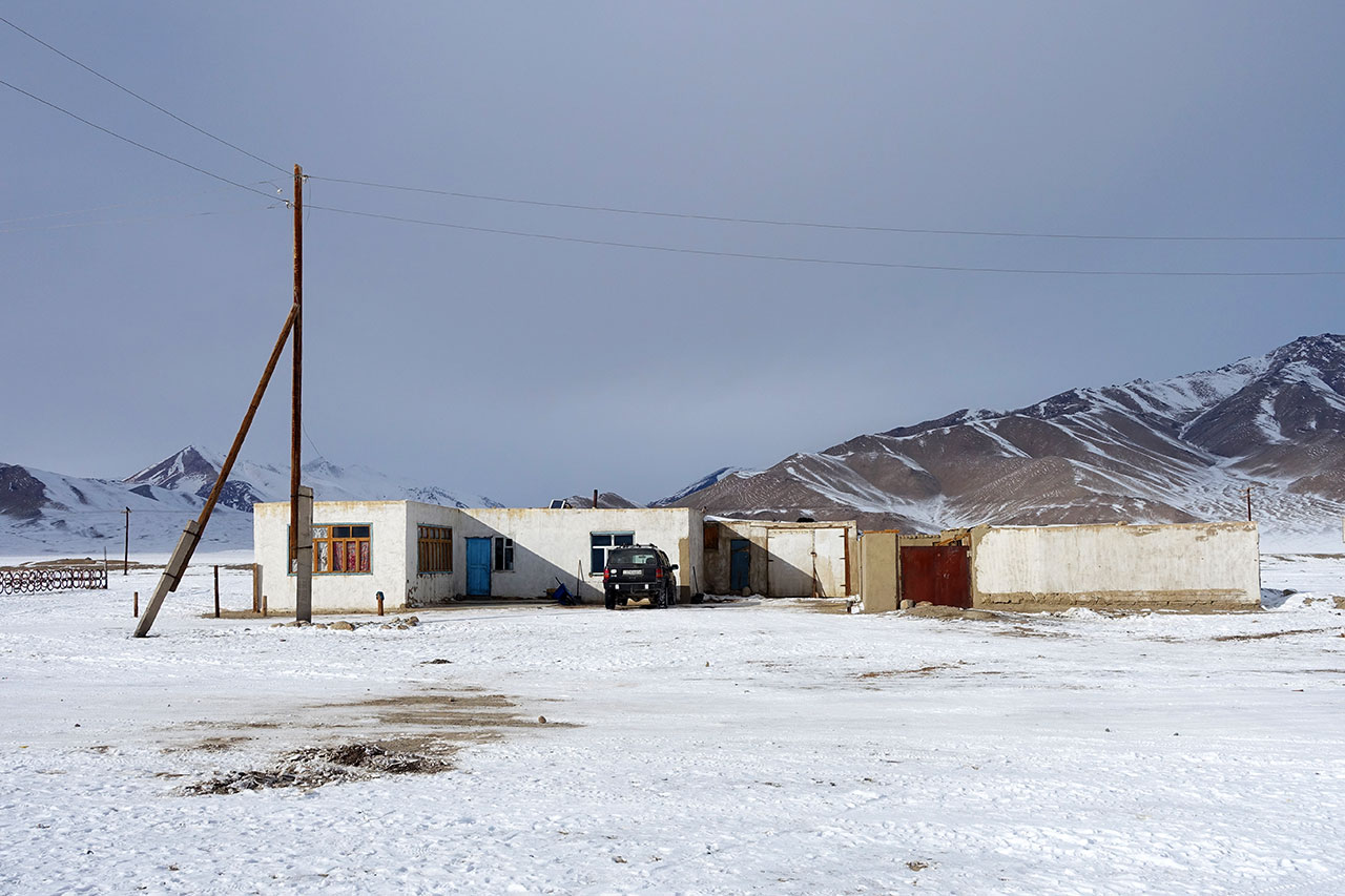 Alichur village