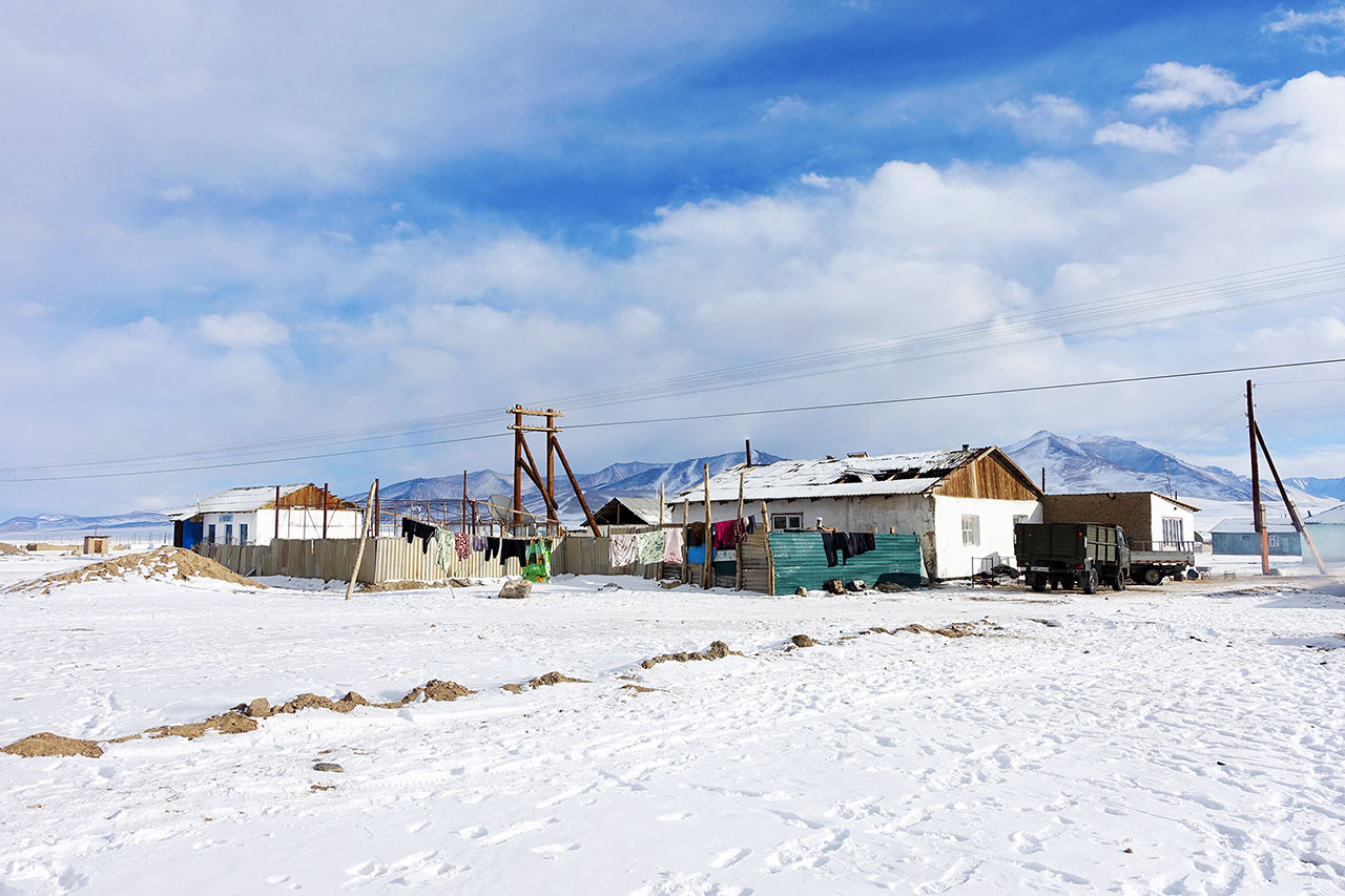 Alichur village