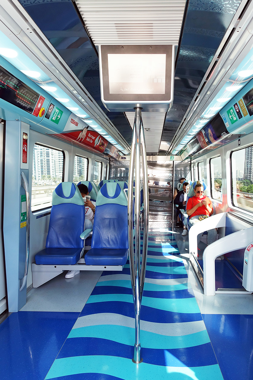 Dubai Metro, Gold Class