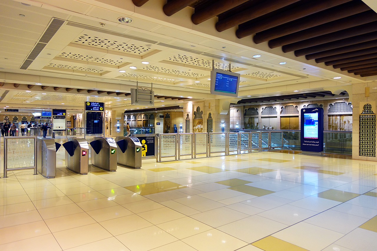 Metro Station, Dubai
