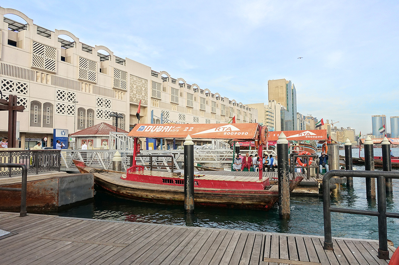 Abra Creek Crossing (AED1)