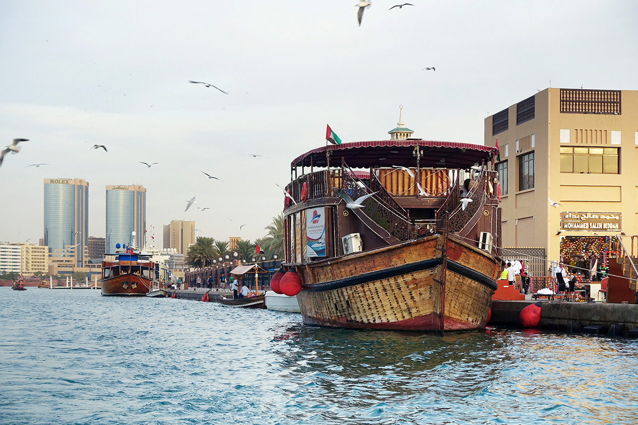 Abra Creek Crossing (AED1)