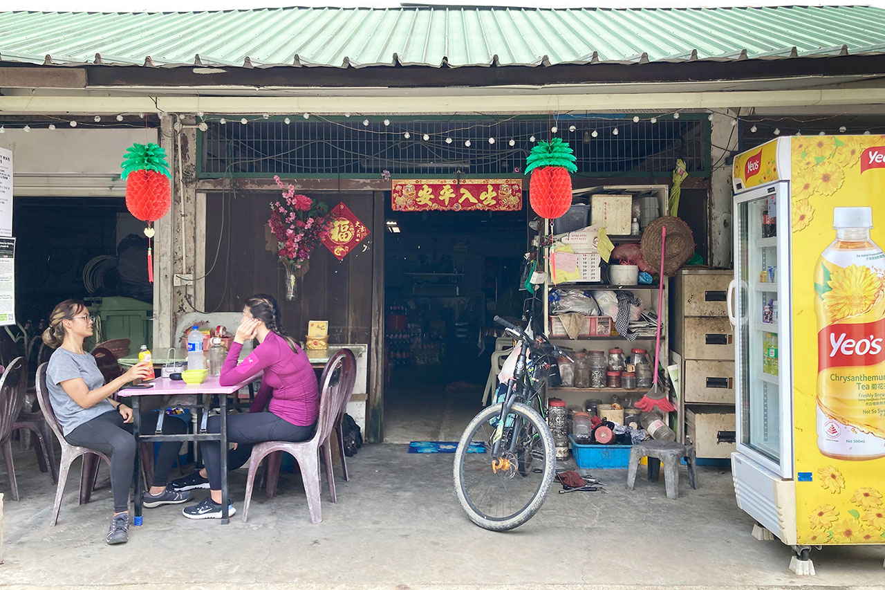 Pulau Ubin