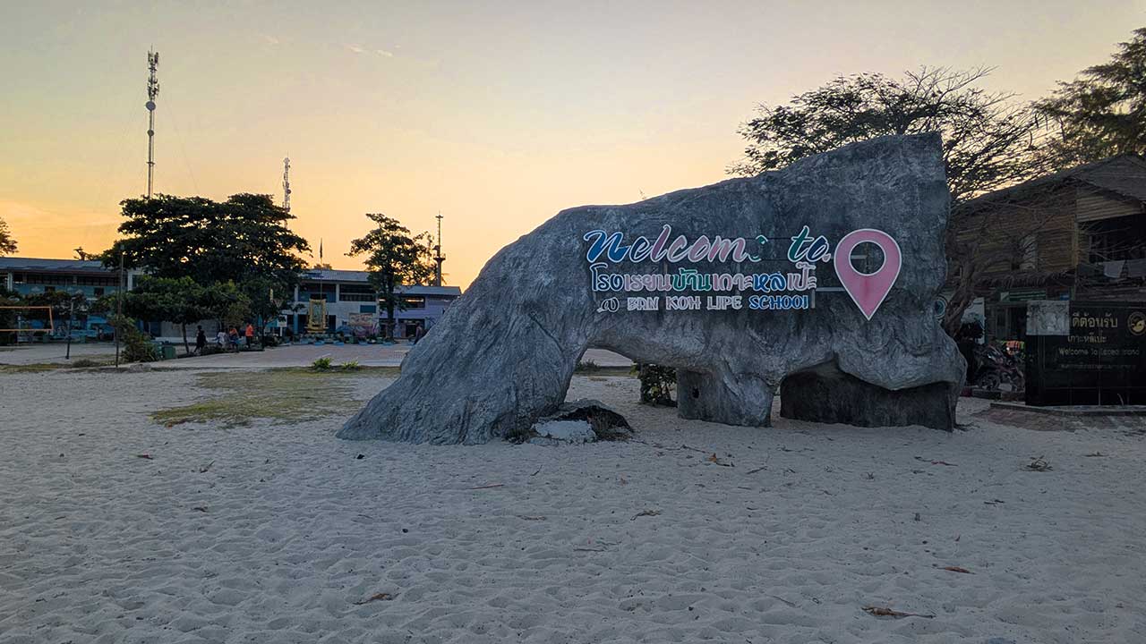 110248719