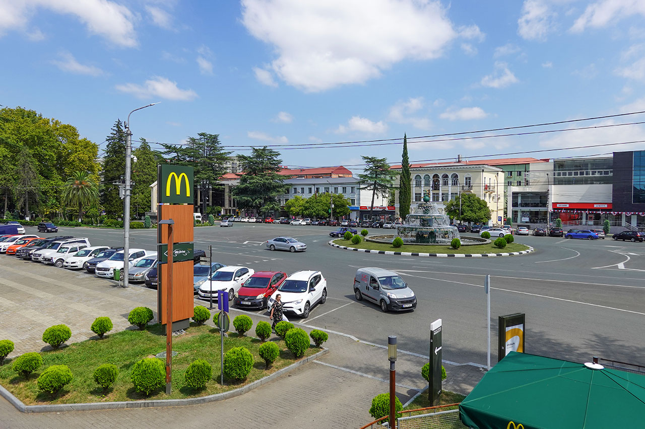 McDonald's Zugdidi