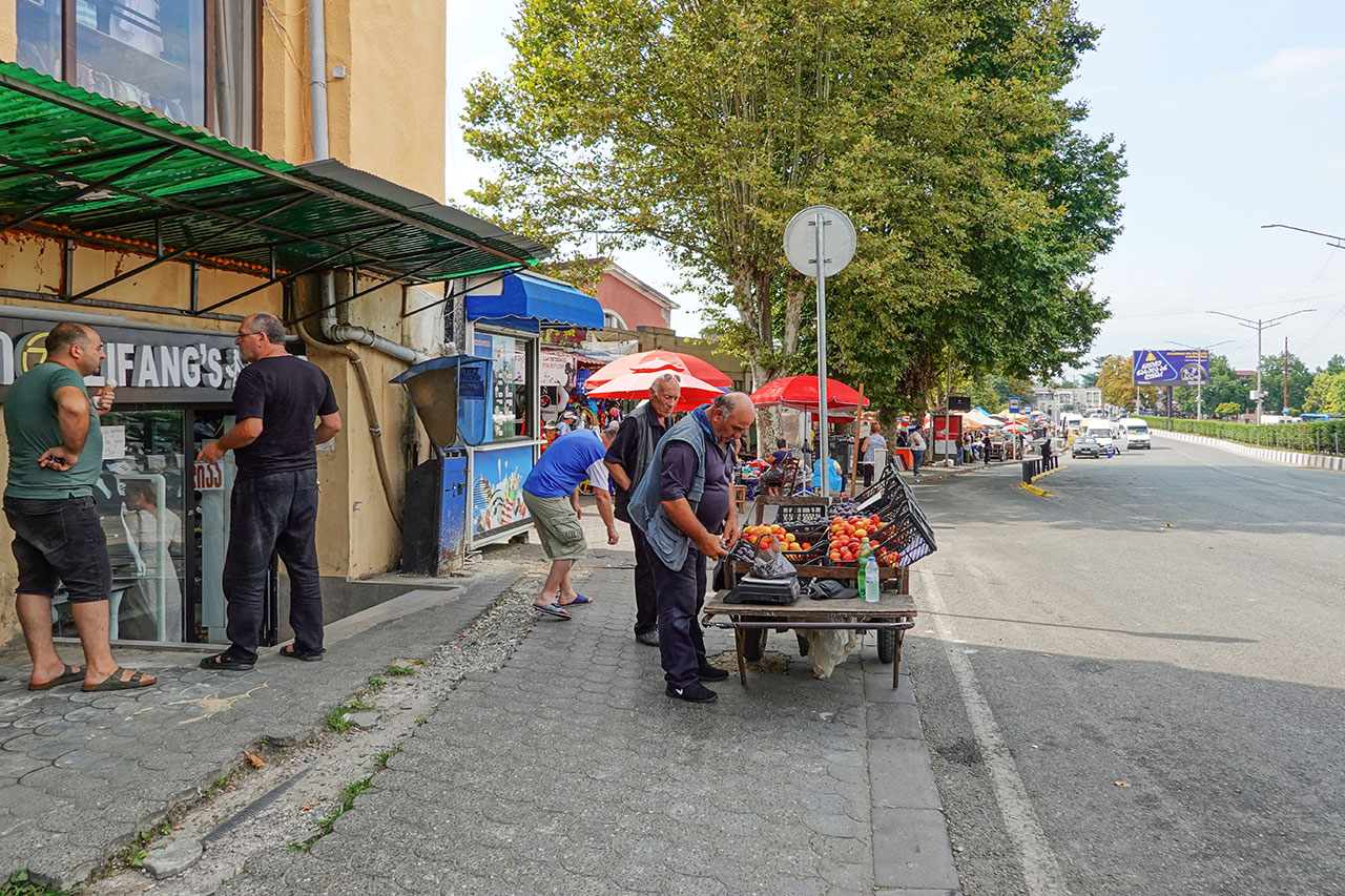 Zugdidi Farmers' Market