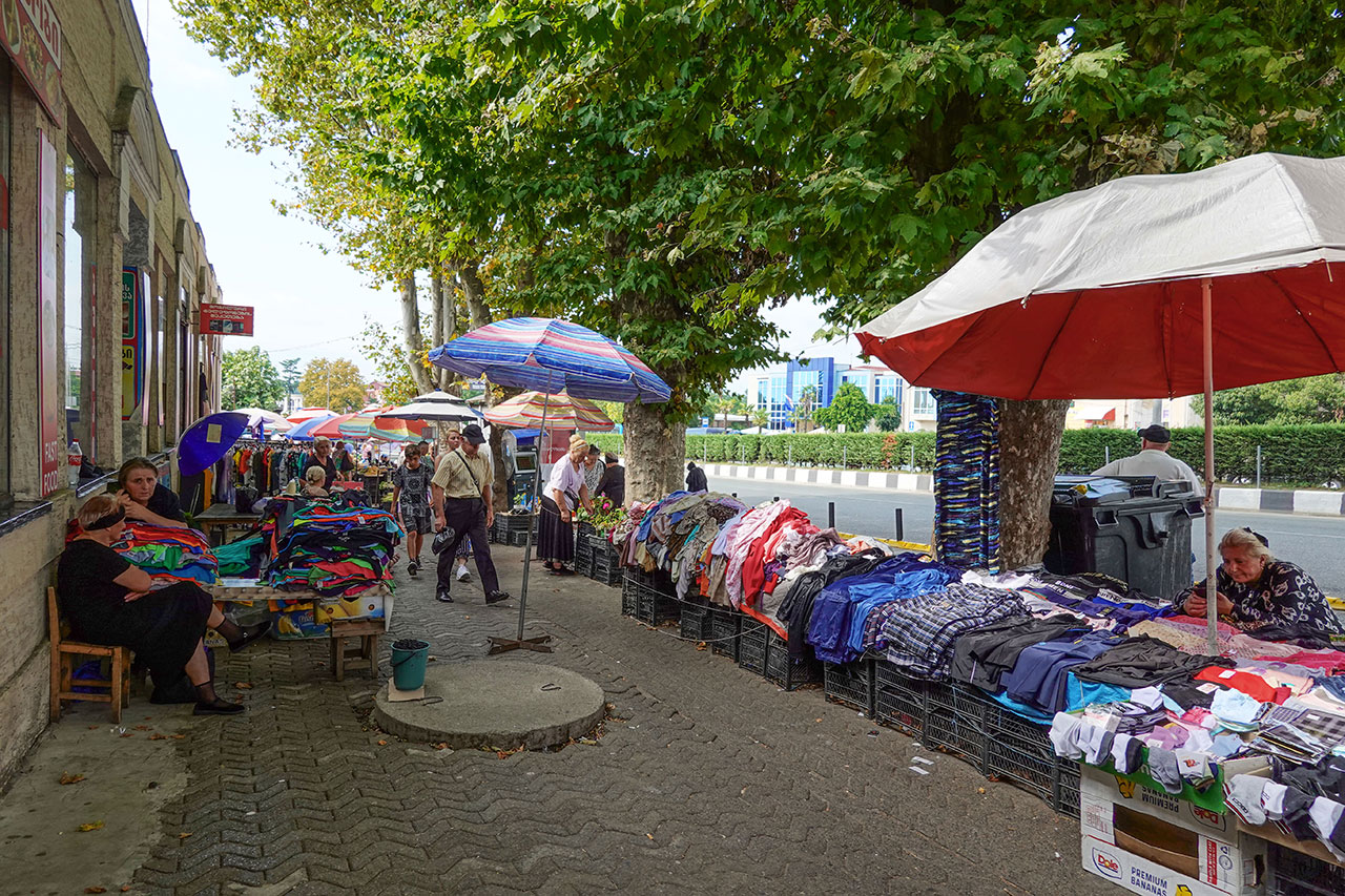 Zugdidi Farmers' Market