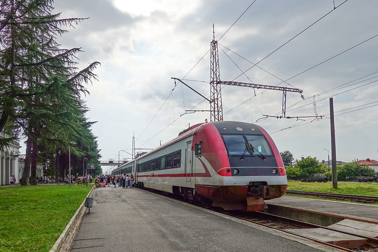 Zugdidi Railway Station