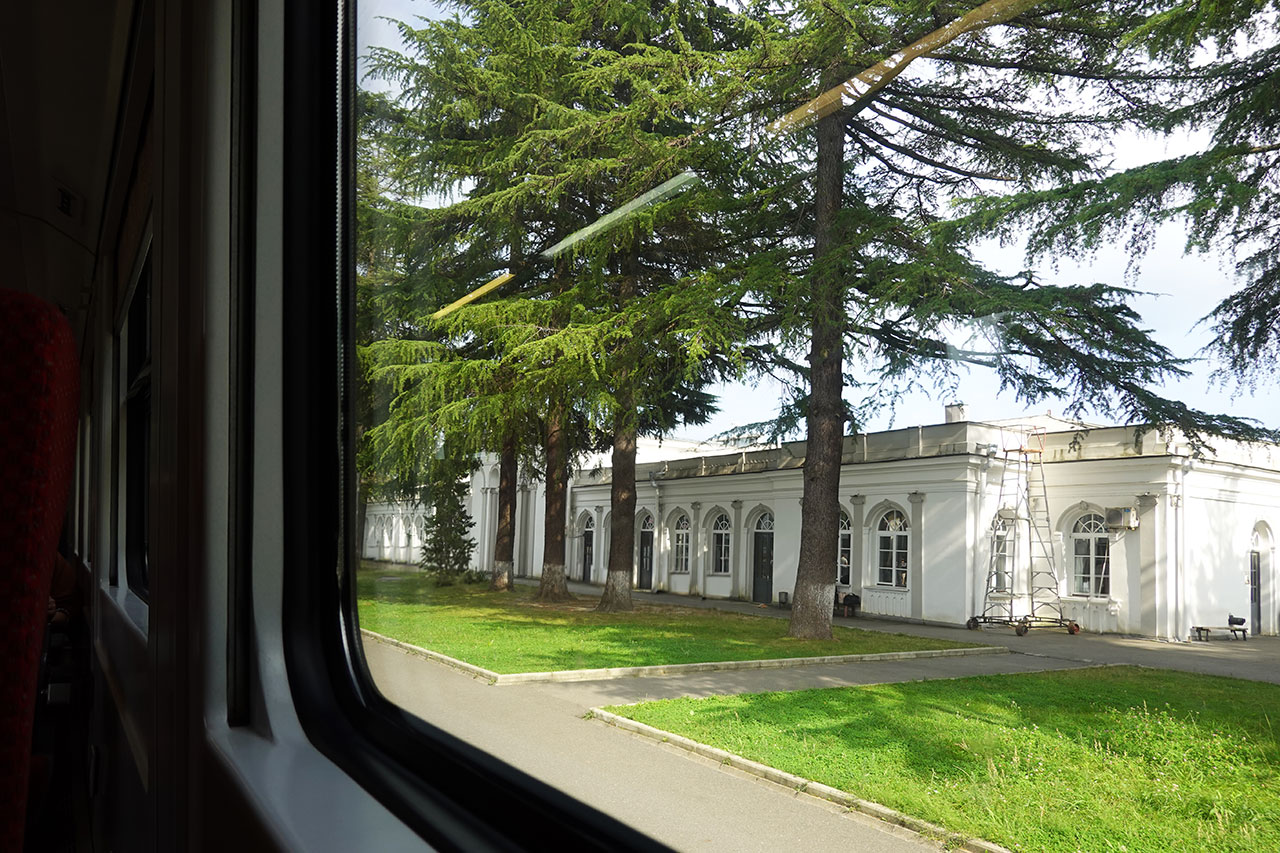 Zugdidi Railway Station