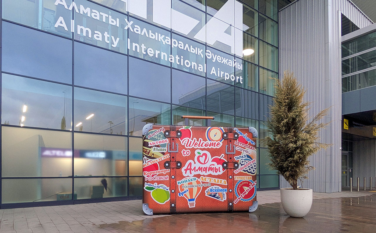 Almaty Airport