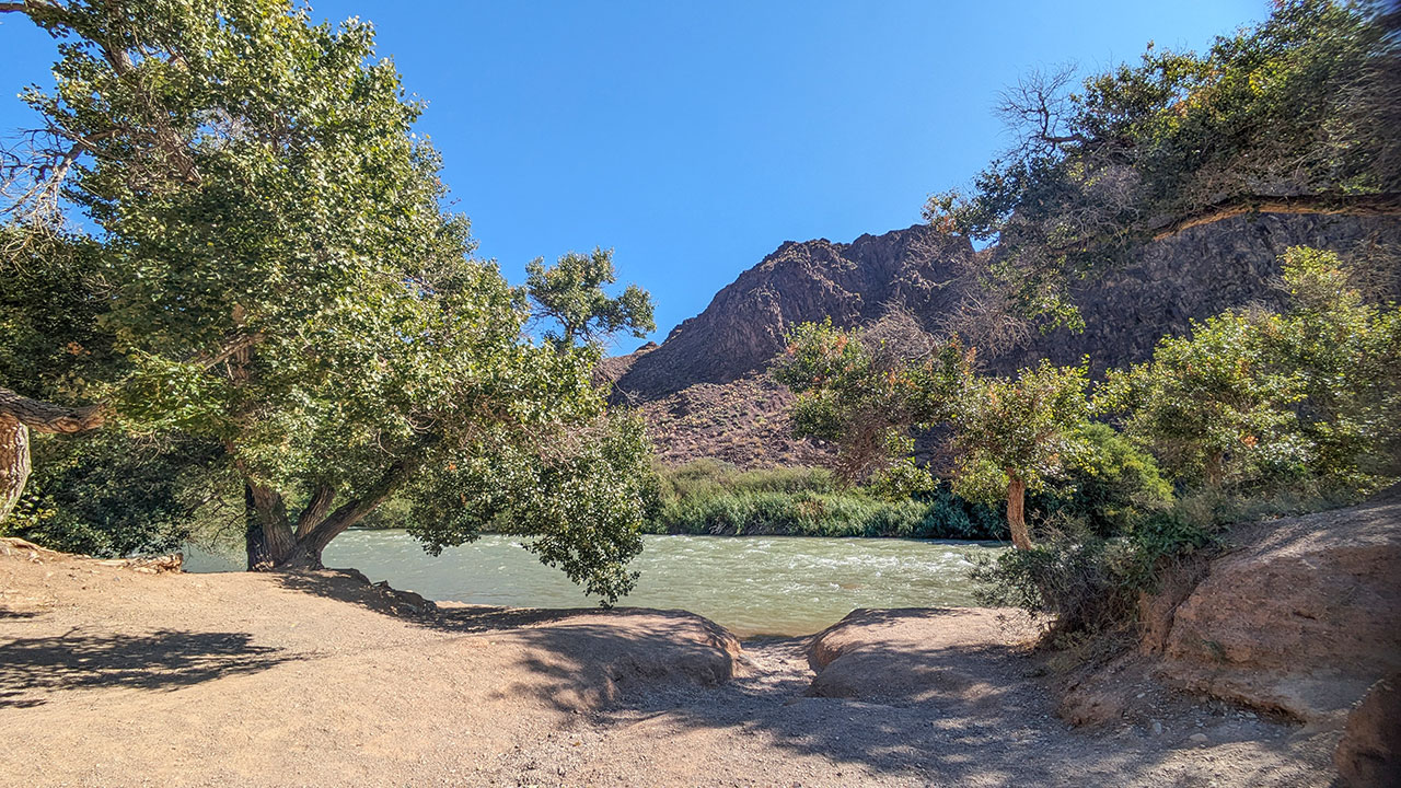 Charyn River