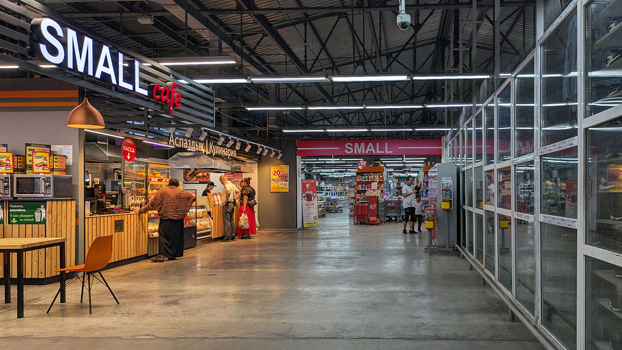 Supermarket