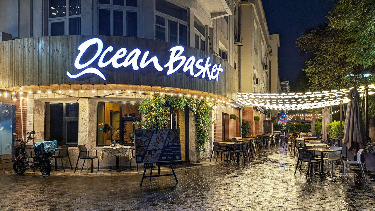 Ocean Basket