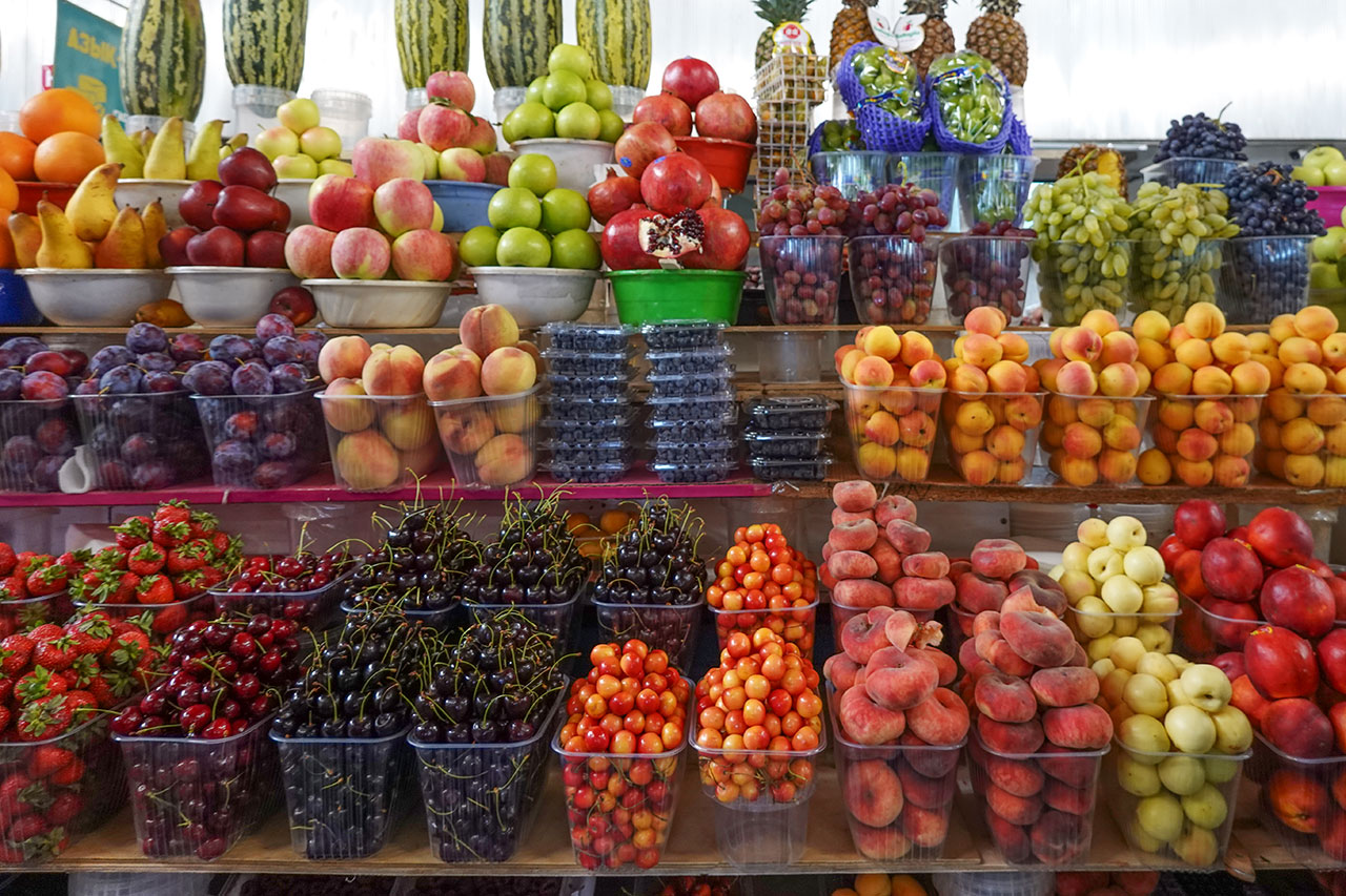 Green Bazaar