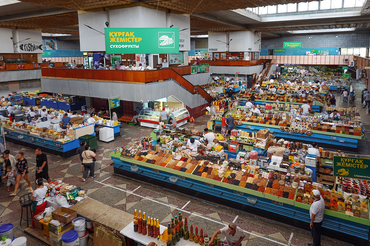 Green Bazaar